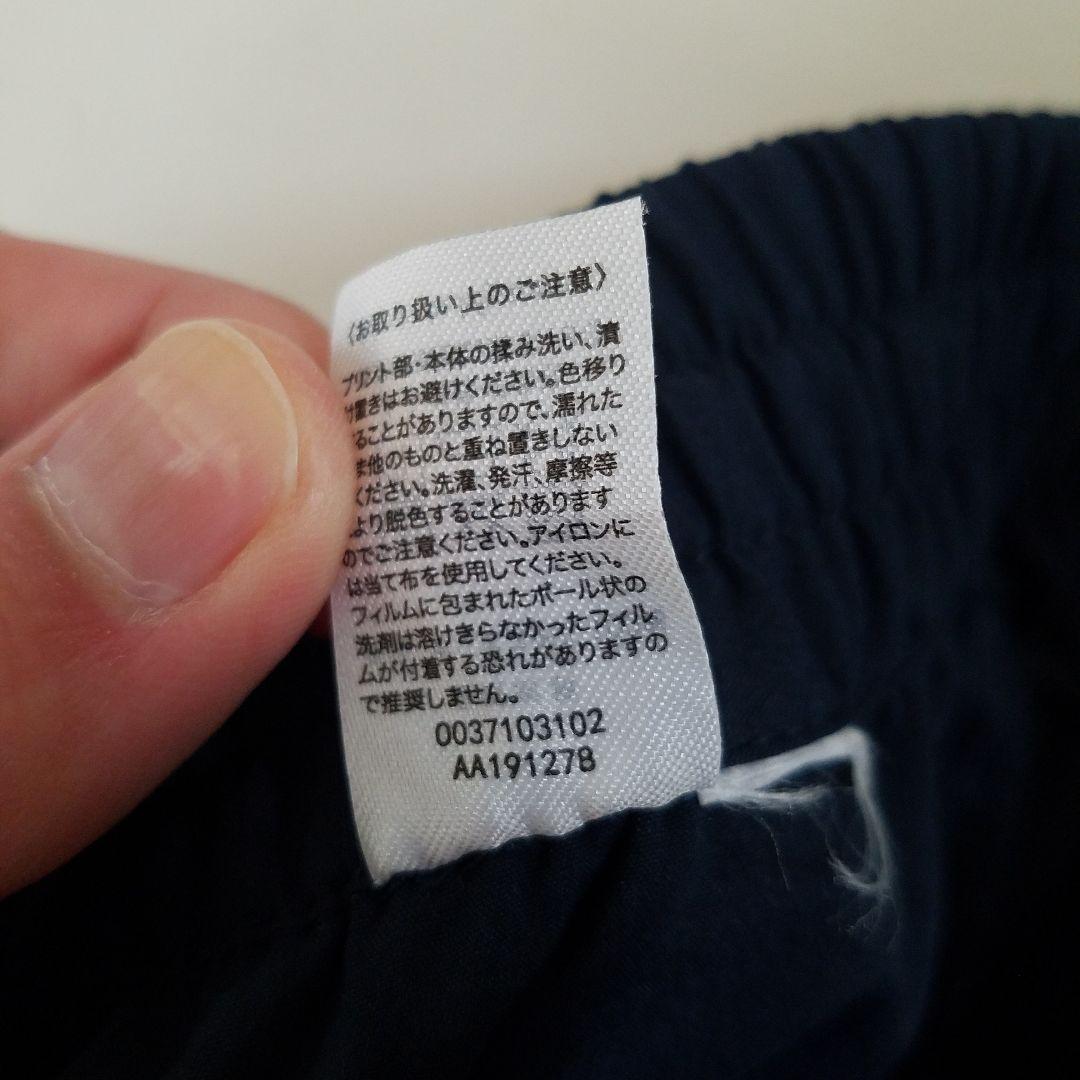 ウォーキング・ランニングウェア reversal rvddw Logo Print Training Pants
