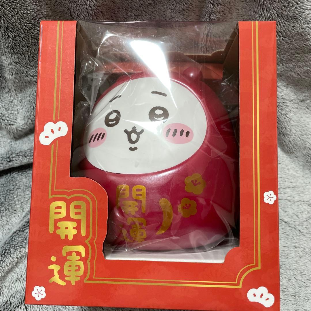 ちいかわ 台湾限定 だるま セット★新品 未開封品 お祝い ギフト