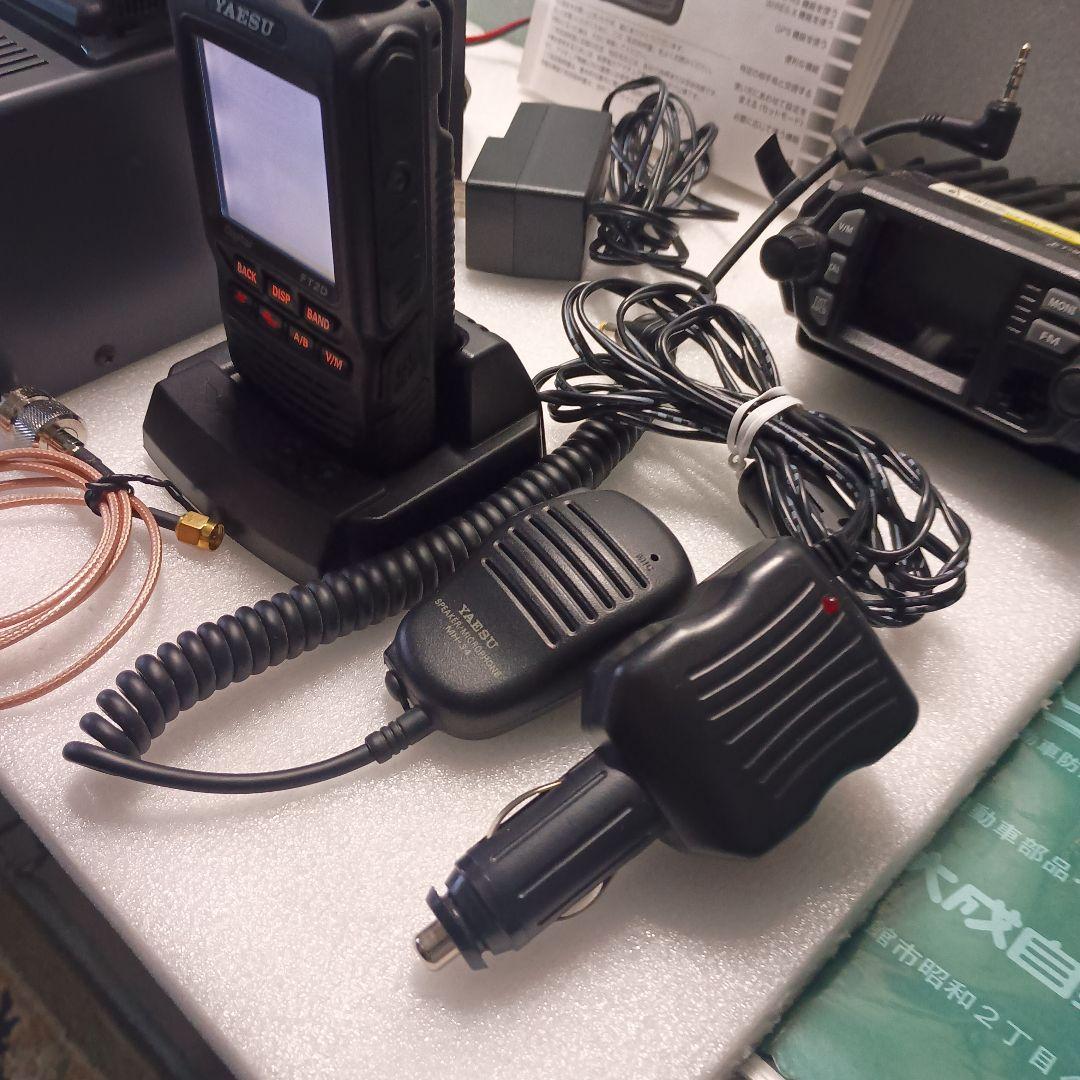 YAESU FT2D トランシーバー