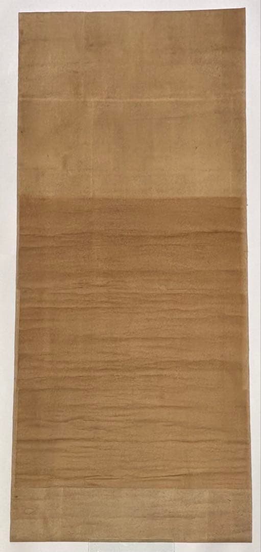 「仏説阿弥陀経変相図」嘉永元年東蝦夷地善光寺蔵版 木版画 1枚|仏画 仏教美術