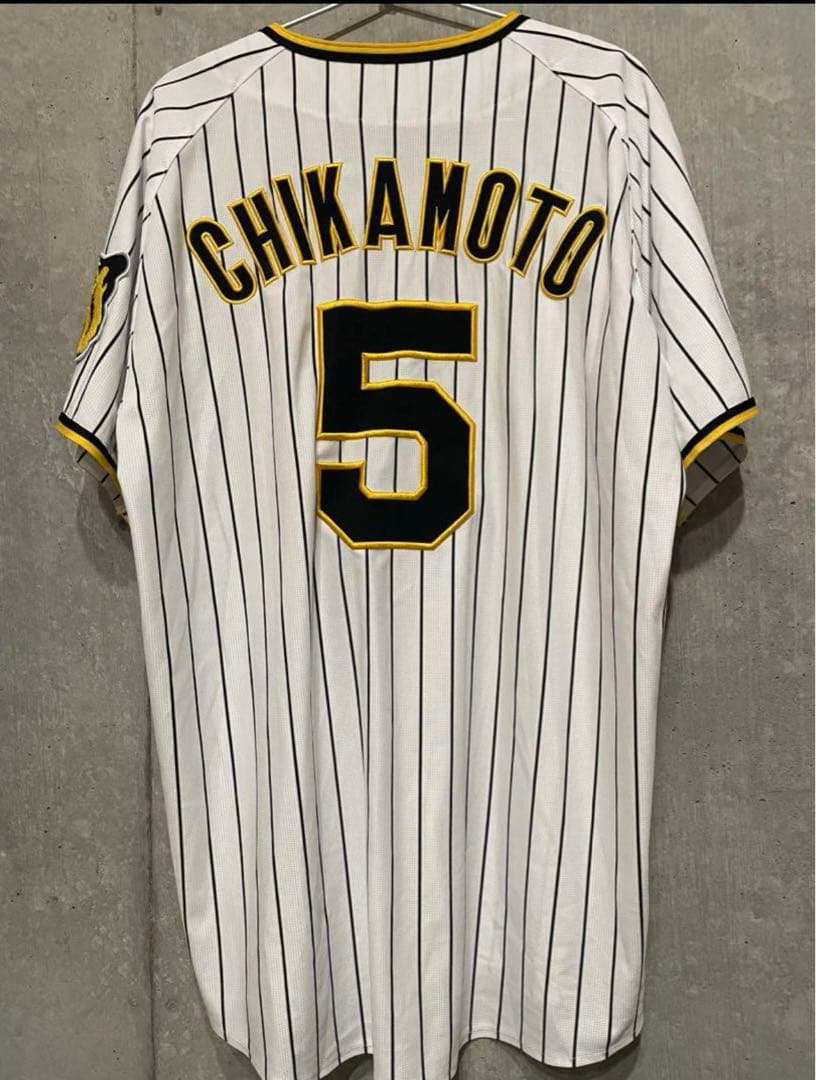 T*O様 阪神タイガース　ユニフォーム 近本選手
