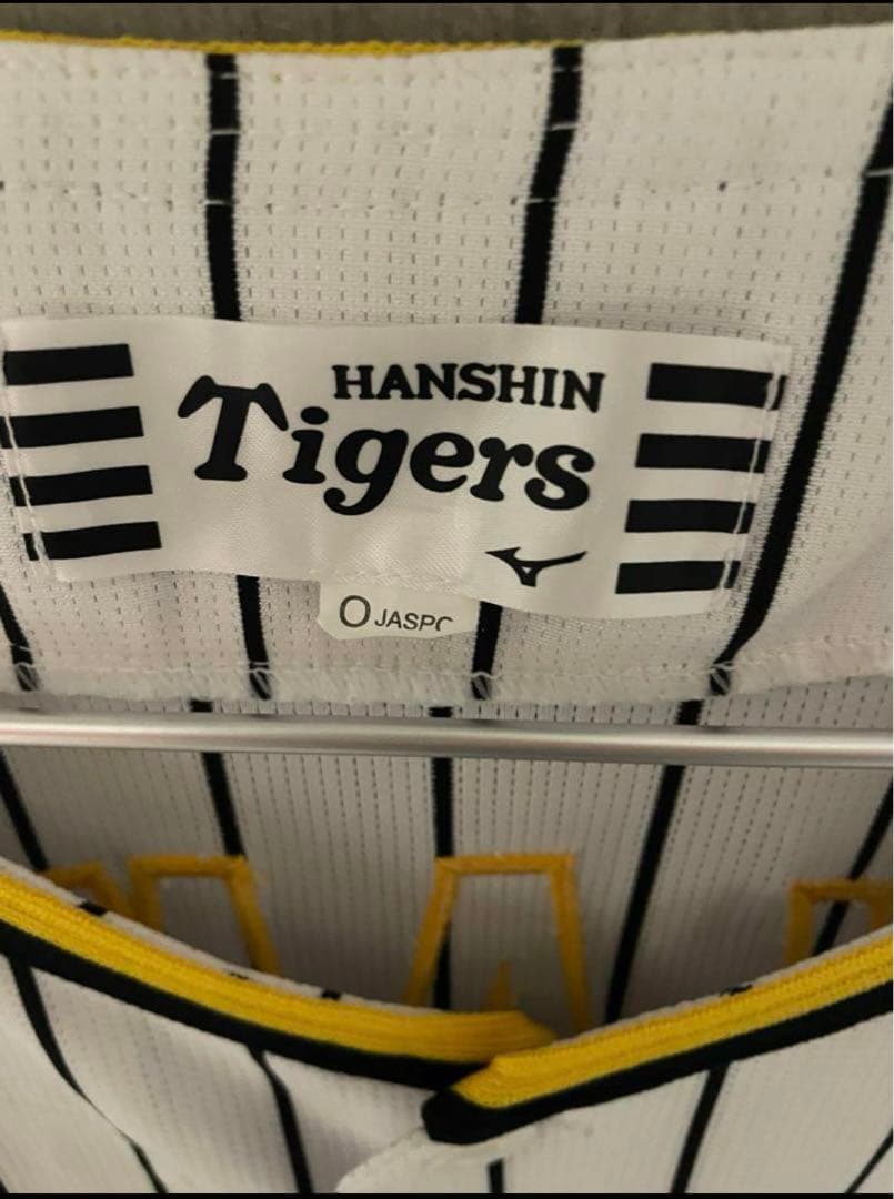 T*O様 阪神タイガース　ユニフォーム 近本選手