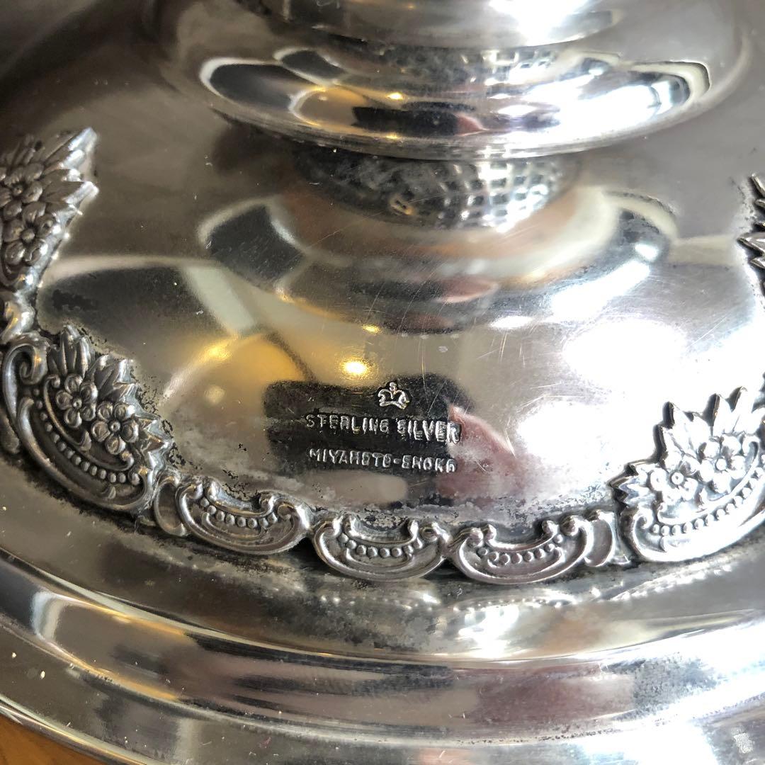 内閣総理大臣杯 優勝トロフィー STERLING SILVER 925 銀器