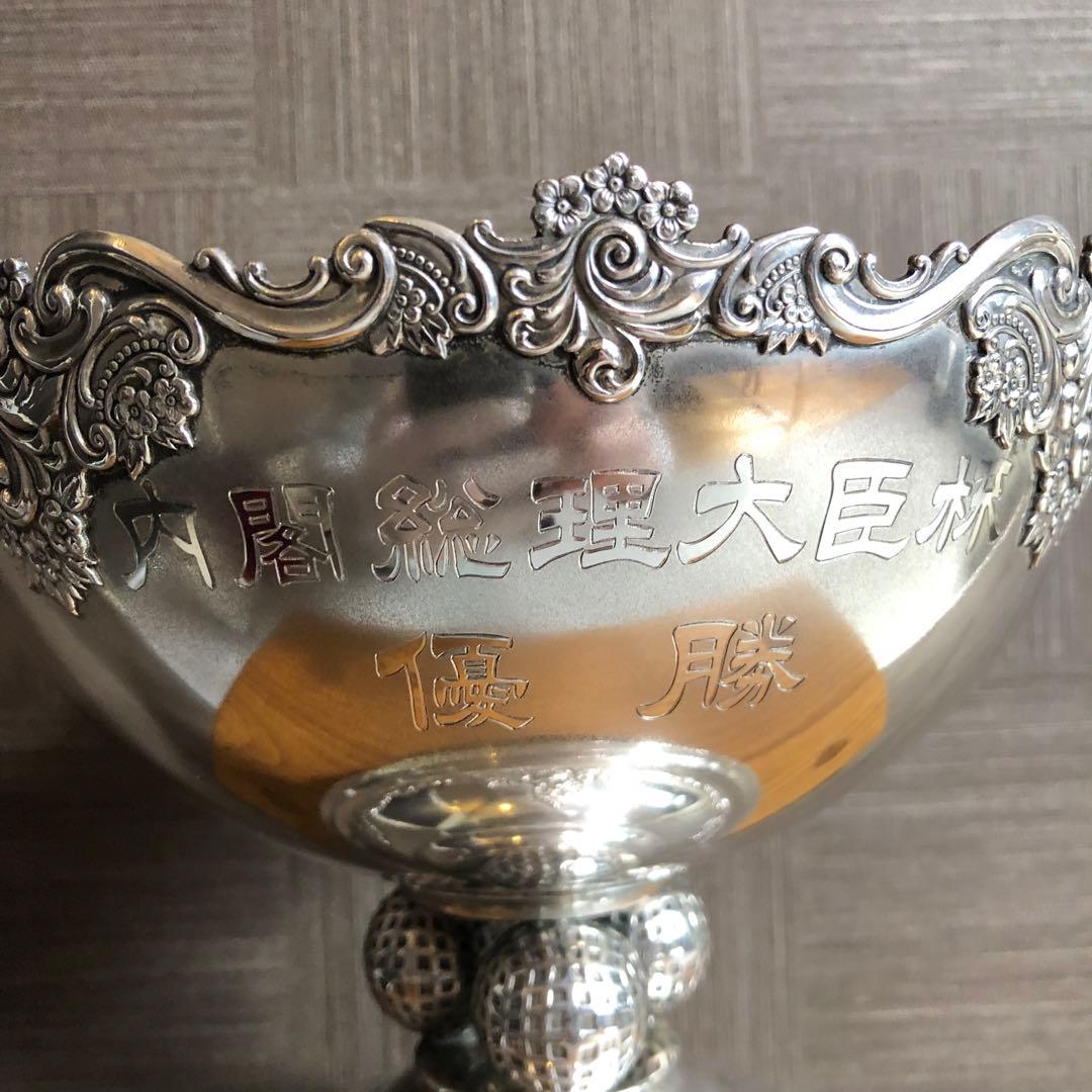内閣総理大臣杯 優勝トロフィー STERLING SILVER 925 銀器