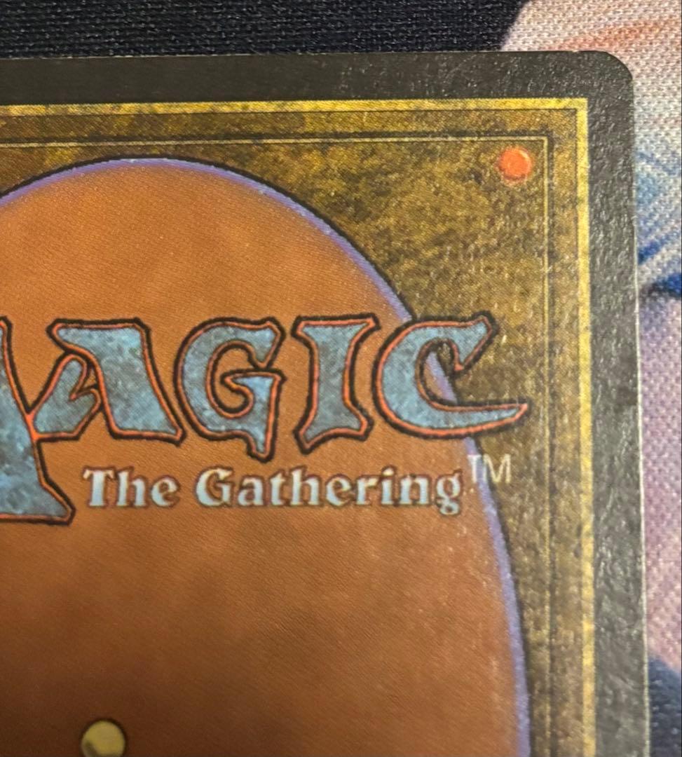 意志の力/Force of Will (1996) マジック：ザ・ギャザリング
