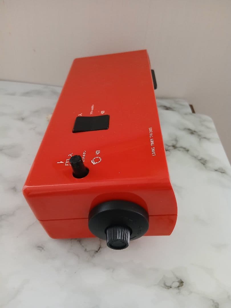 HITACHI パタパタ時計 昭和レトロ TW241G 50/60Hz