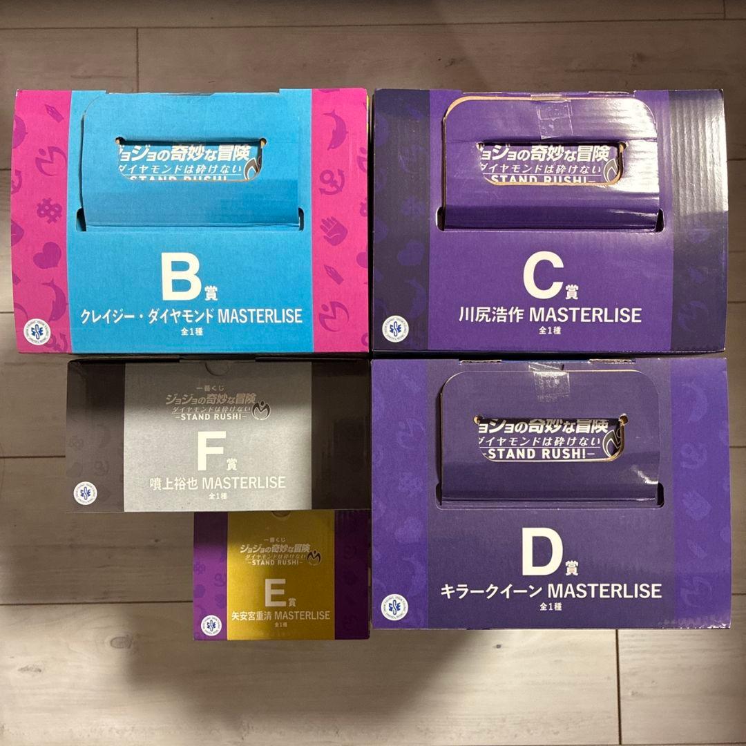 ジョジョ　一番くじ　B賞C賞D賞E賞F賞　フィギュアセット　キラークイーン