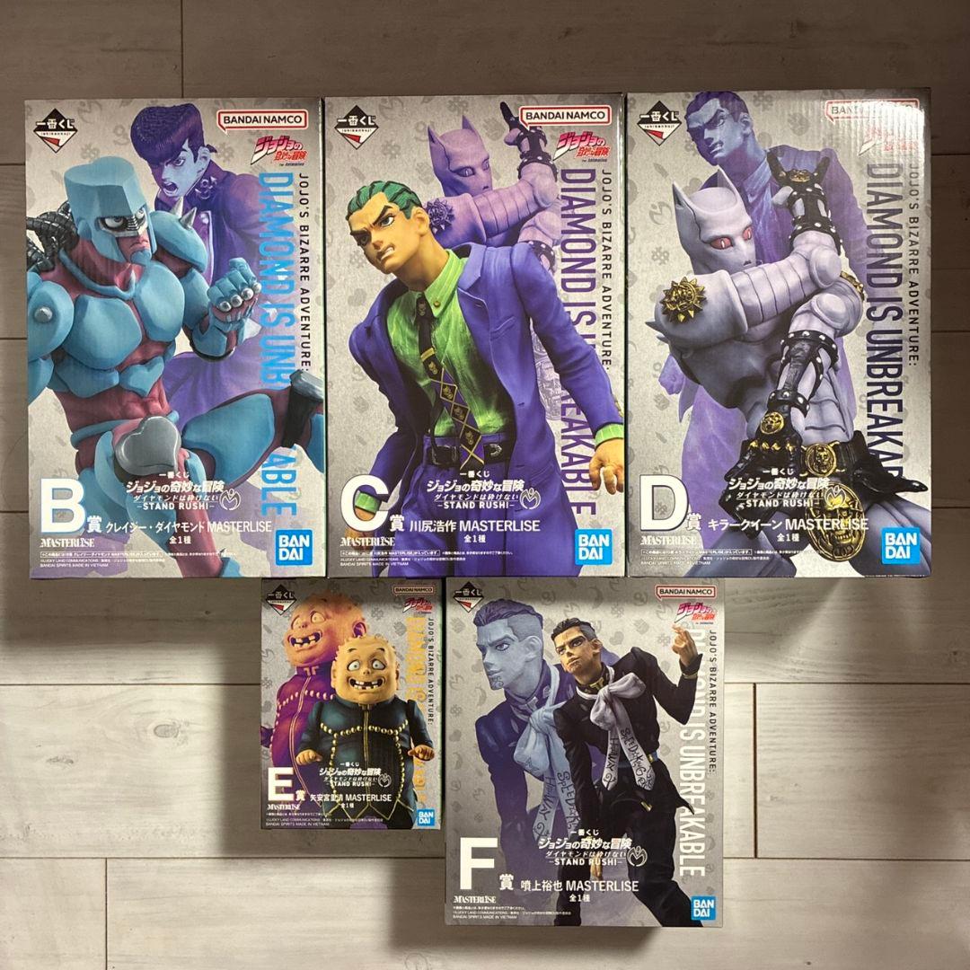 ジョジョ　一番くじ　B賞C賞D賞E賞F賞　フィギュアセット　キラークイーン