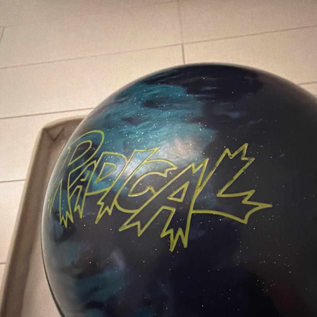 RADICAL ボウリングボールセット （BIGFOOT・BREAKAWAY）