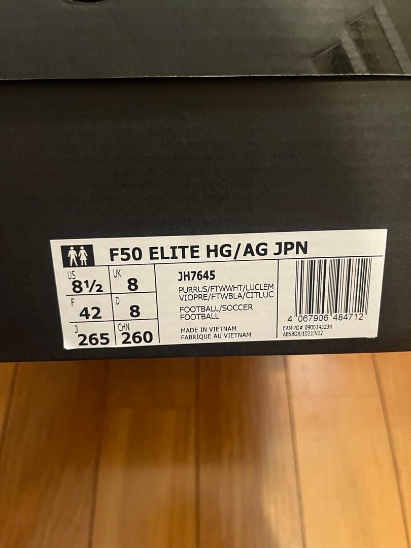 【美品】adidas F50 ELITE HG/AG 26.5cm