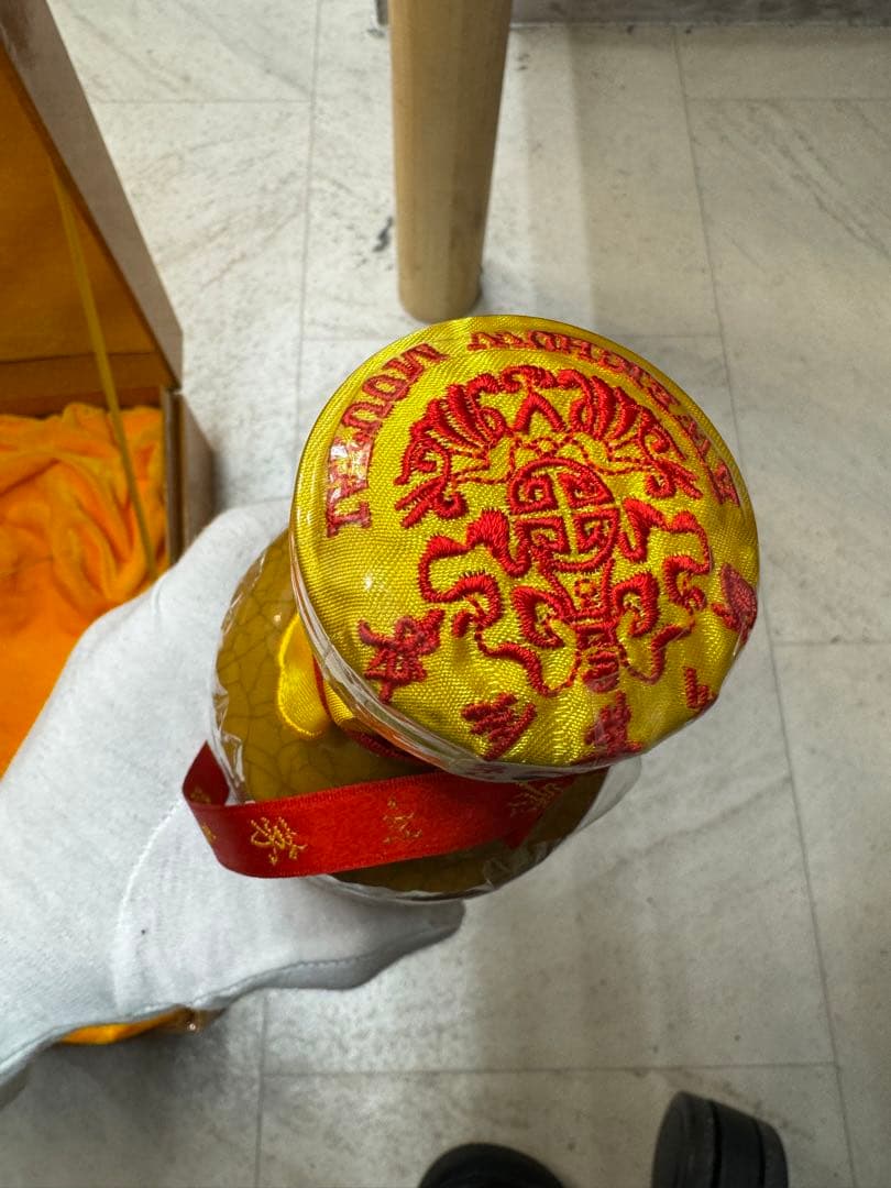 茅台酒　専用