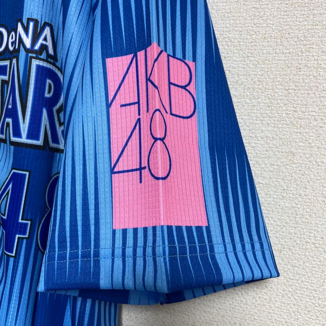【未使用品】横浜ベイスターズ　AKB48 コラボ　交流戦レプリカユニフォーム　L