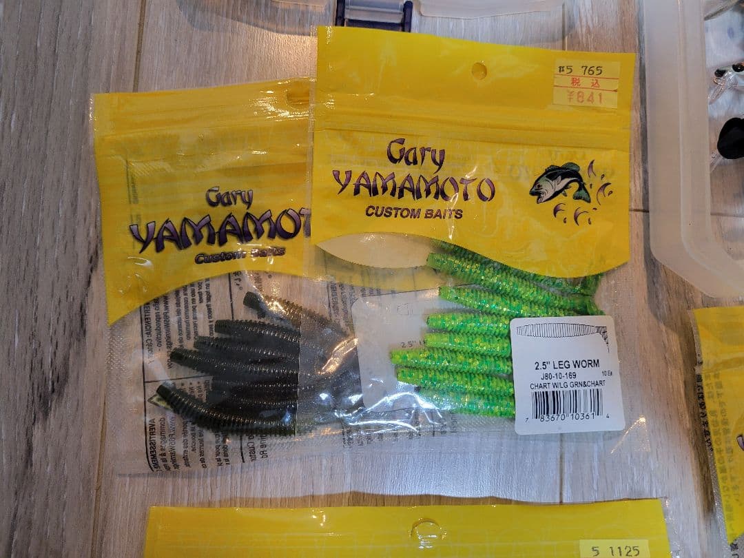 ルアーまとめ売り　バス釣り引退セット