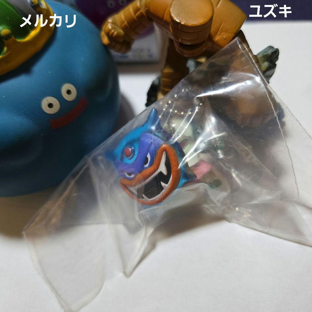 【箱つき】ドラゴンクエストクリスタルモンスターズシールドこぞう