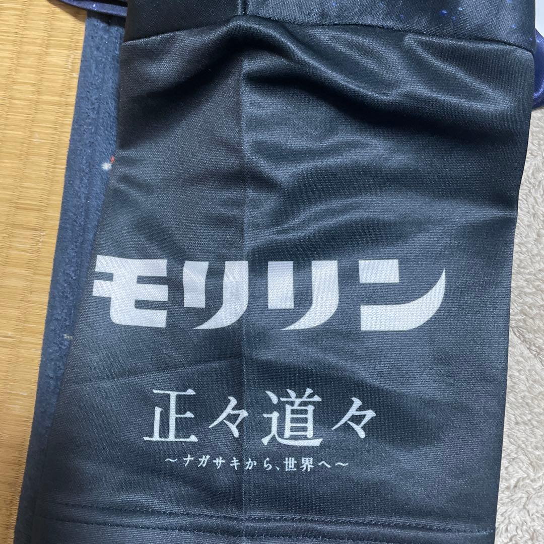 一回のみ着用‼️Vファーレン長崎20周年記念‼️ サイズXL 値引き可能‼️