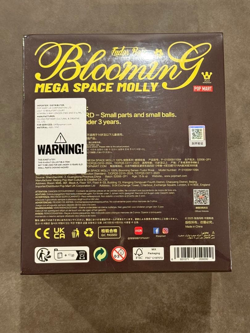 【イギリス限定】Mega Space Molly Tuder Rose