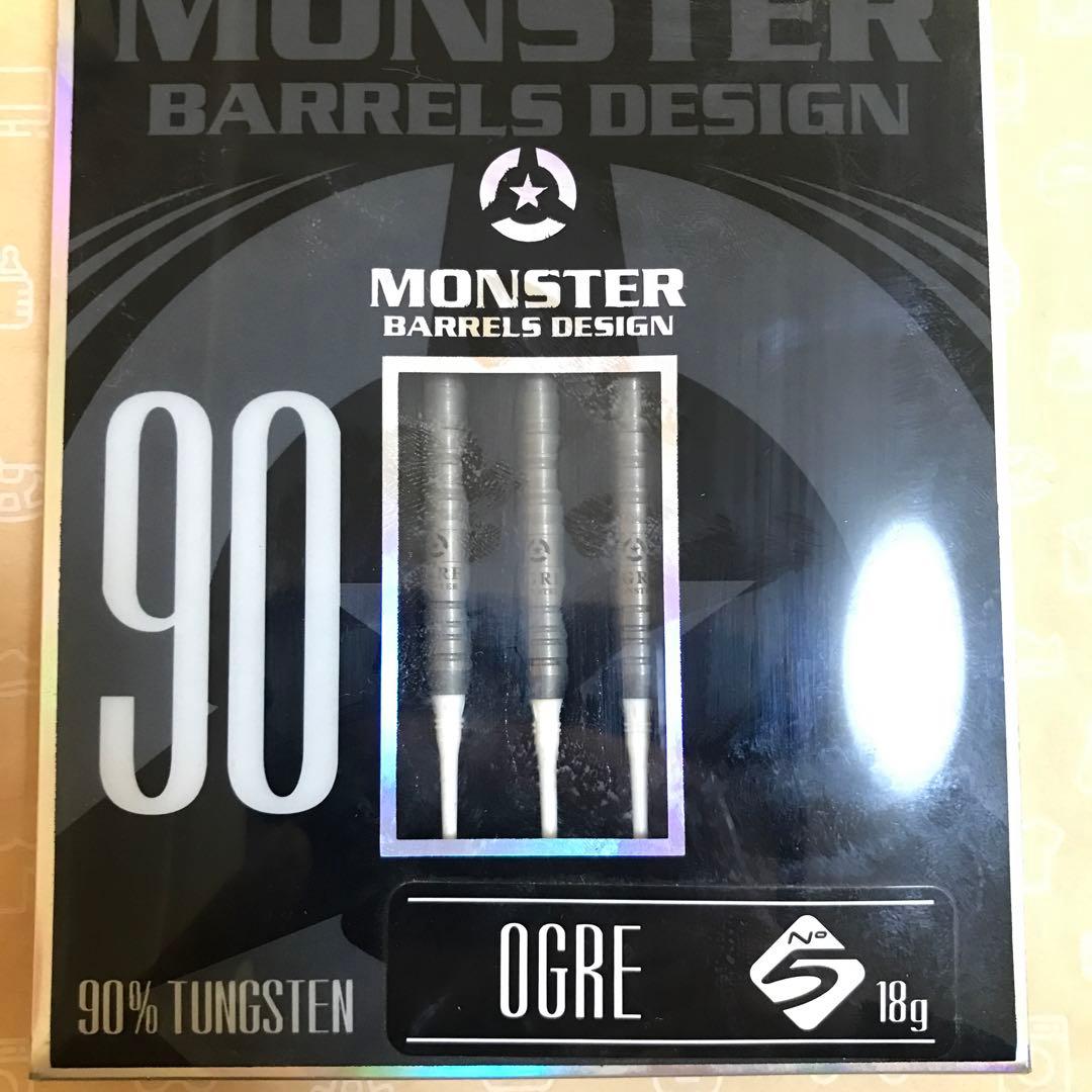ダーツ MONSTER OGRE NO5 18g