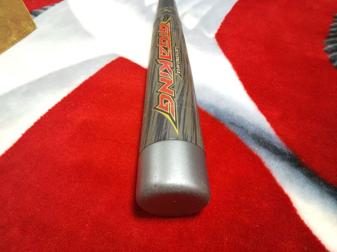 GIGAKING バット ビヨンドマックス BEYONDMAX ギガキング