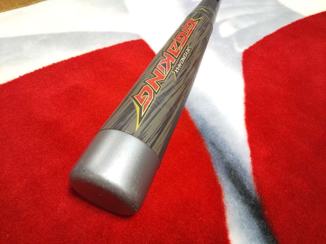 GIGAKING バット ビヨンドマックス BEYONDMAX ギガキング