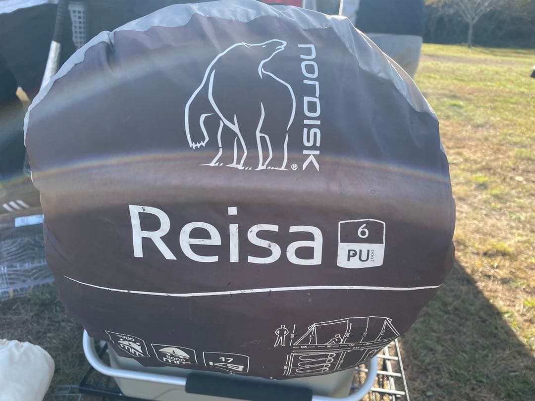 ノルディスク レイサ6PU NORDISK Reisa6 日本限定色