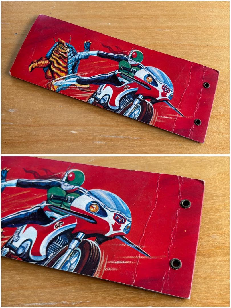 【昭和レトロ】仮面ライダー V3 カードアルバム 6冊セット カルビー　戦隊