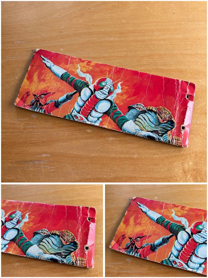 【昭和レトロ】仮面ライダー V3 カードアルバム 6冊セット カルビー　戦隊