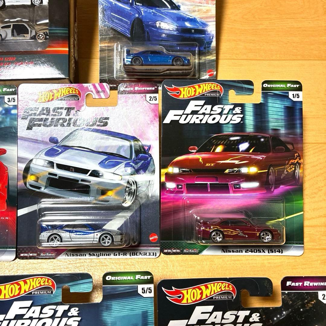 【絶版希少品】 ホットウィール ワイルドスピード ミニカー セット