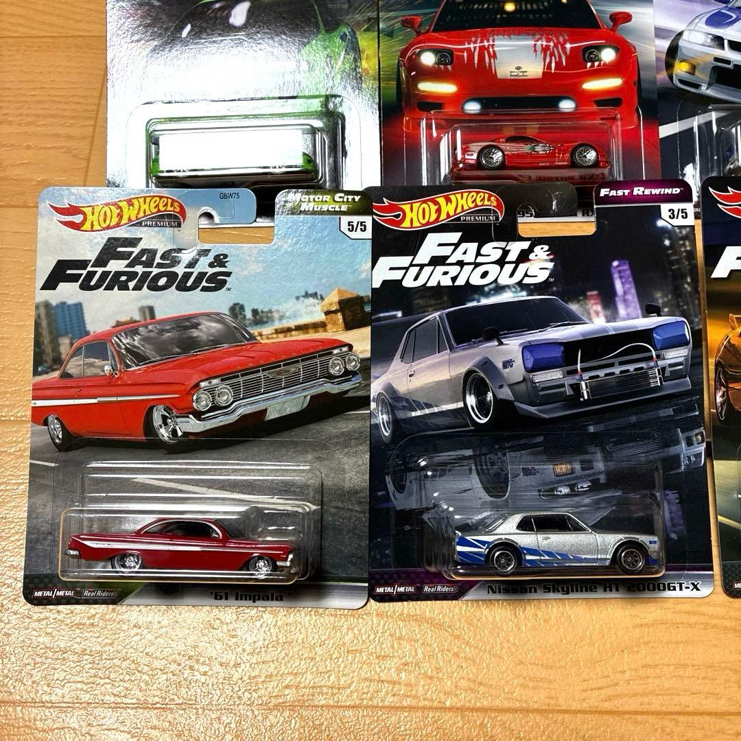 【絶版希少品】 ホットウィール ワイルドスピード ミニカー セット