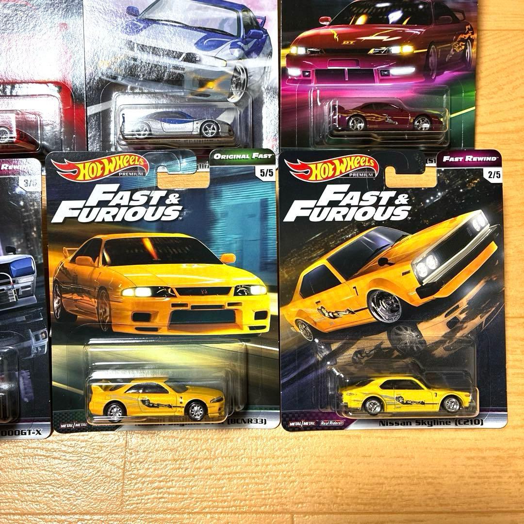 【絶版希少品】 ホットウィール ワイルドスピード ミニカー セット