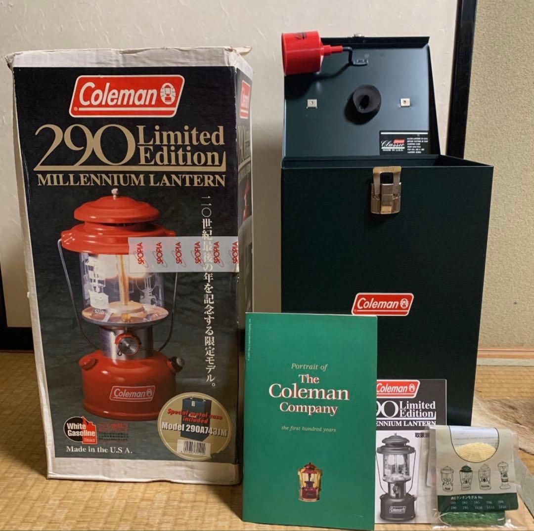 ライト・ランタン Coleman 290 Limited Edition Lantern