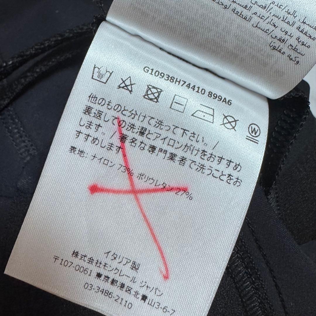 モンクレール MONCLER サイクリング パンツ レギンス S レディース