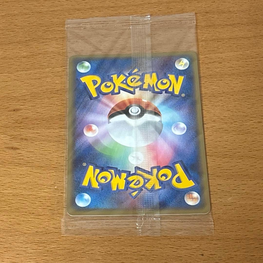 ルギア　ポケパーク　未開封