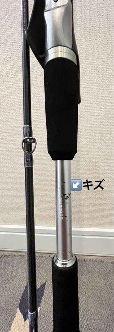 SHIMANOリアランサーヒラメ73 右