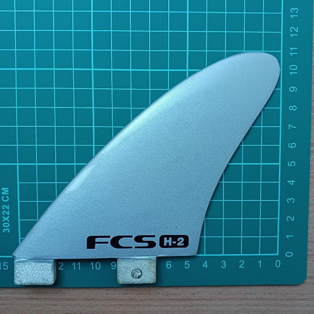 FCS　H2　トライフィン　スラスターフィン　サーフボードフィン 3枚セット
