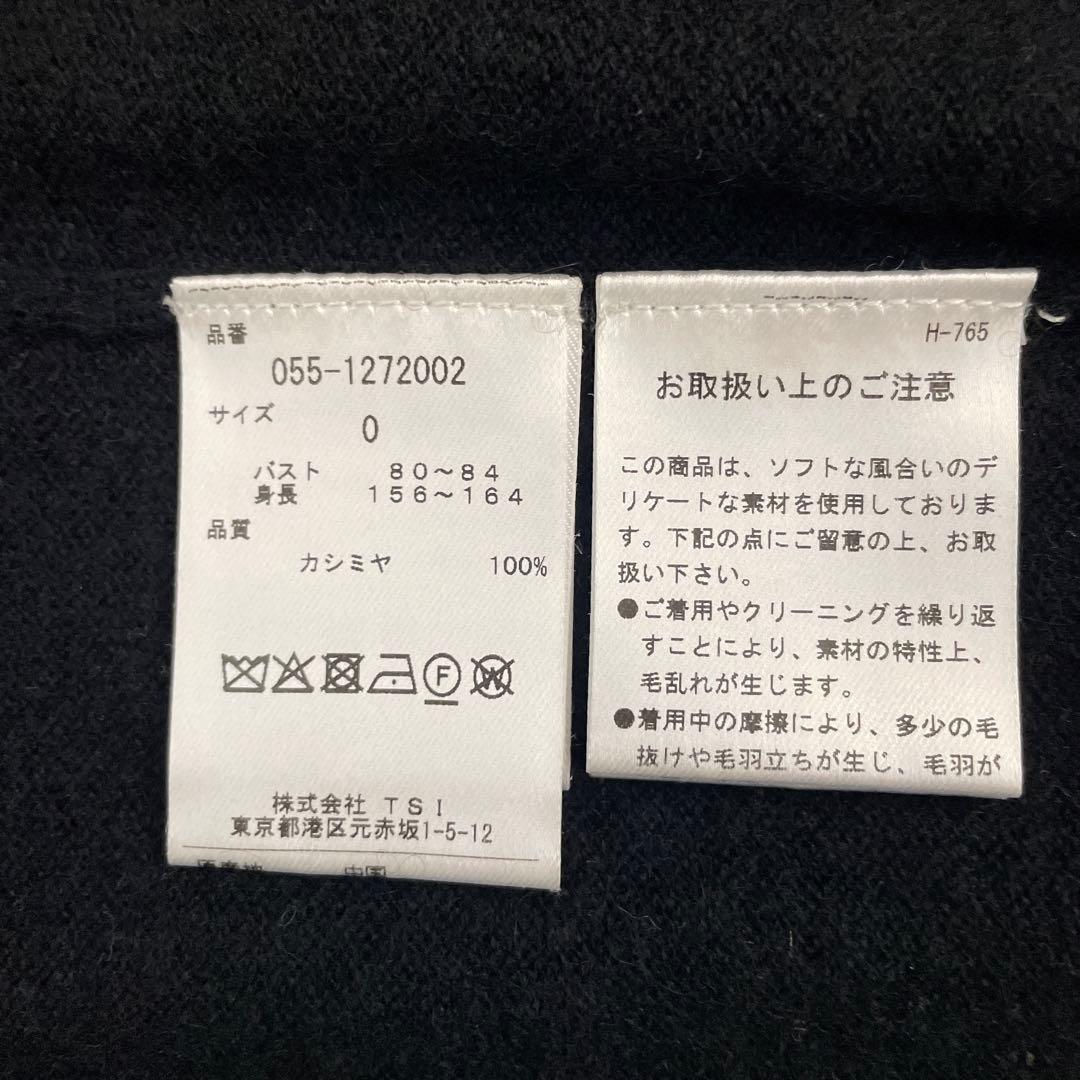 パーリーゲイツ カシミヤ100% ニット セーター カーディガン