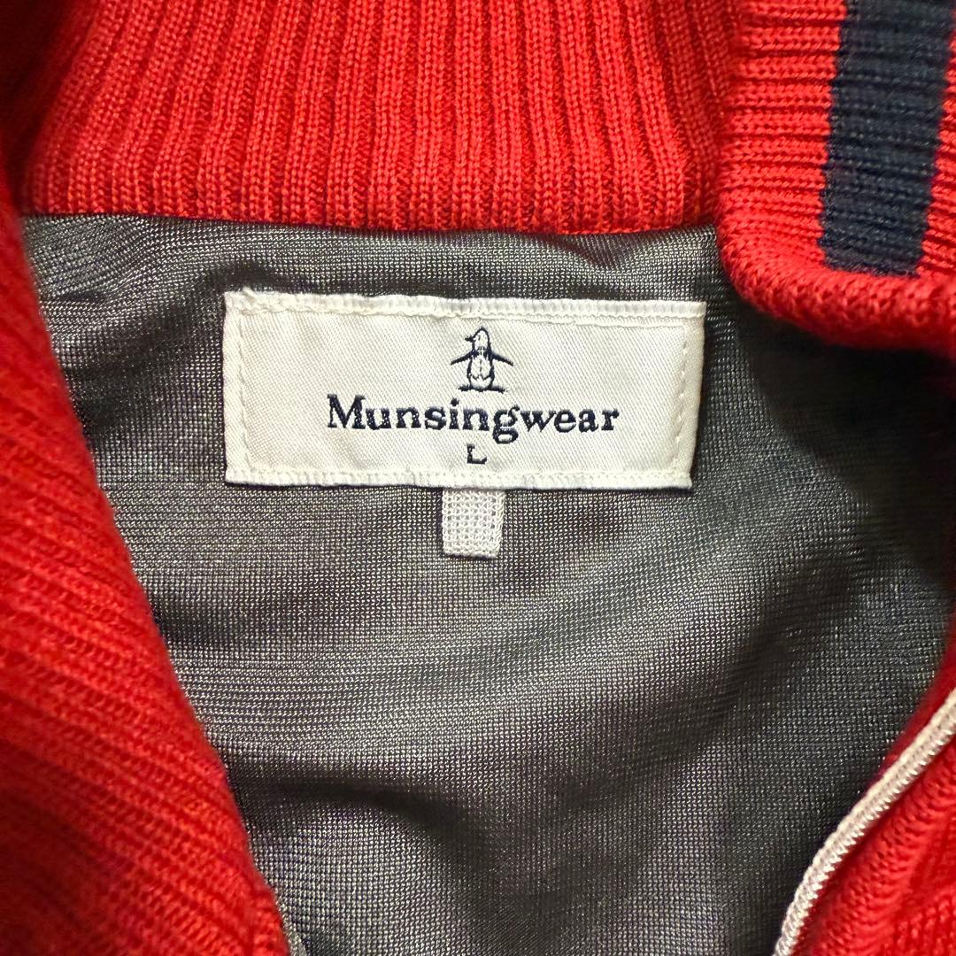 Munsingwearマンシングウェア　 防風ハーフジップセーター　L