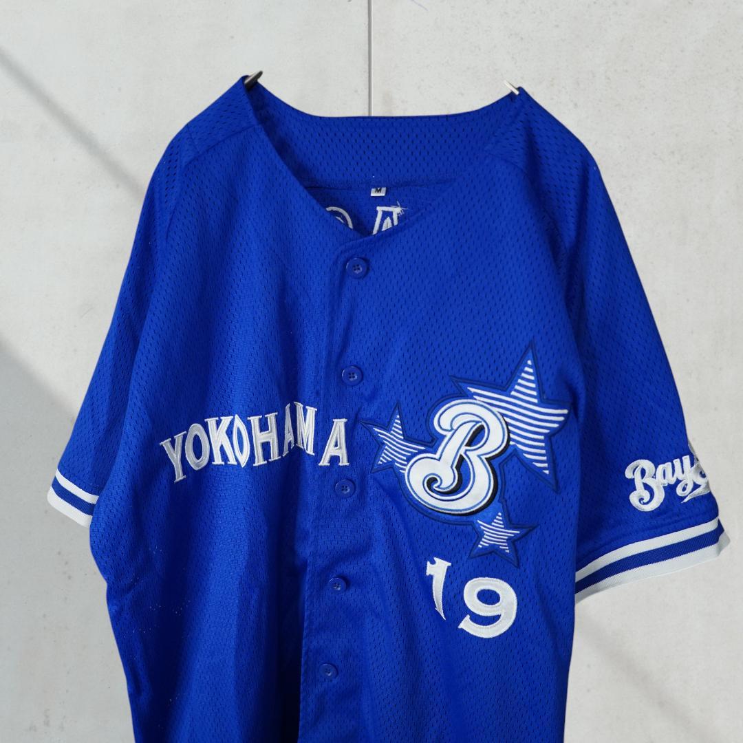 2018 GET THE FLAG 復刻ユニフォーム　山崎康晃　Mサイズ