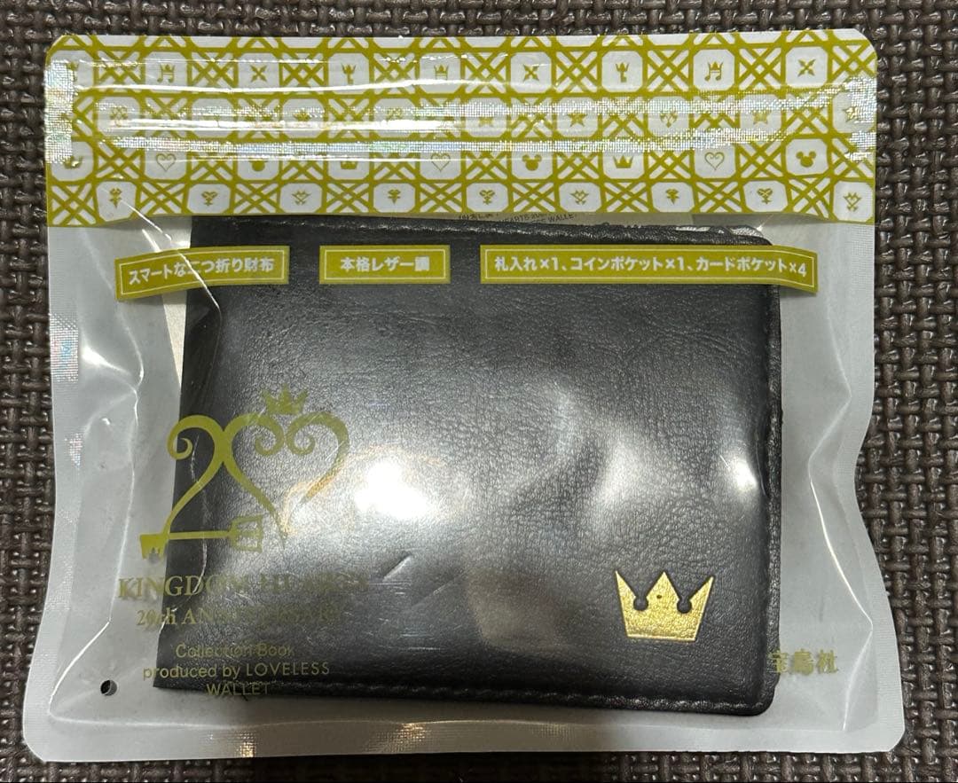 ディズニー キングダムハーツ 20周年 セブン タンブラー 2つ折り財布