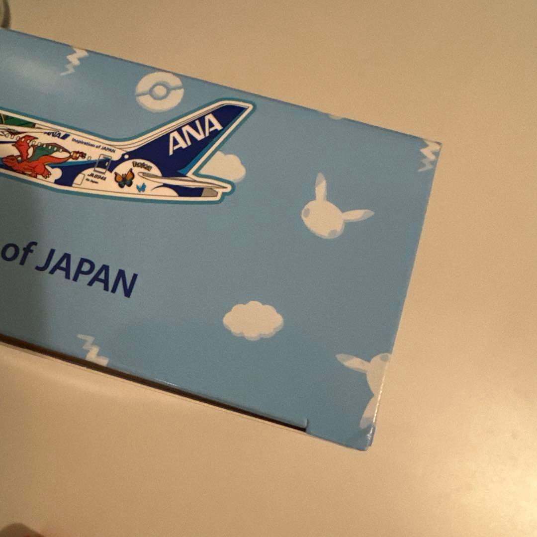 ポケモン ANA B787-9 PIKACHU JET NH