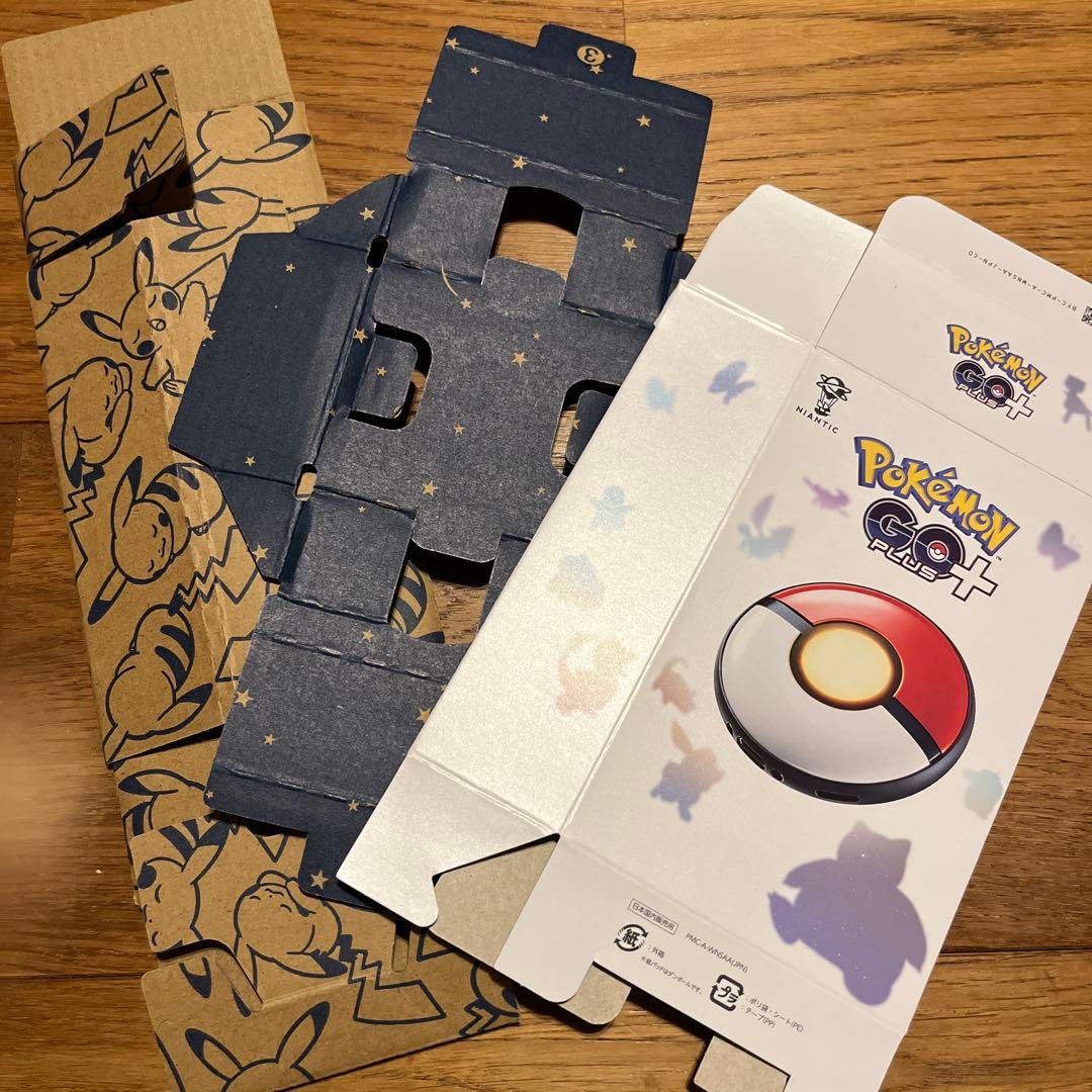 ポケモンGO Plus ポーチ セット