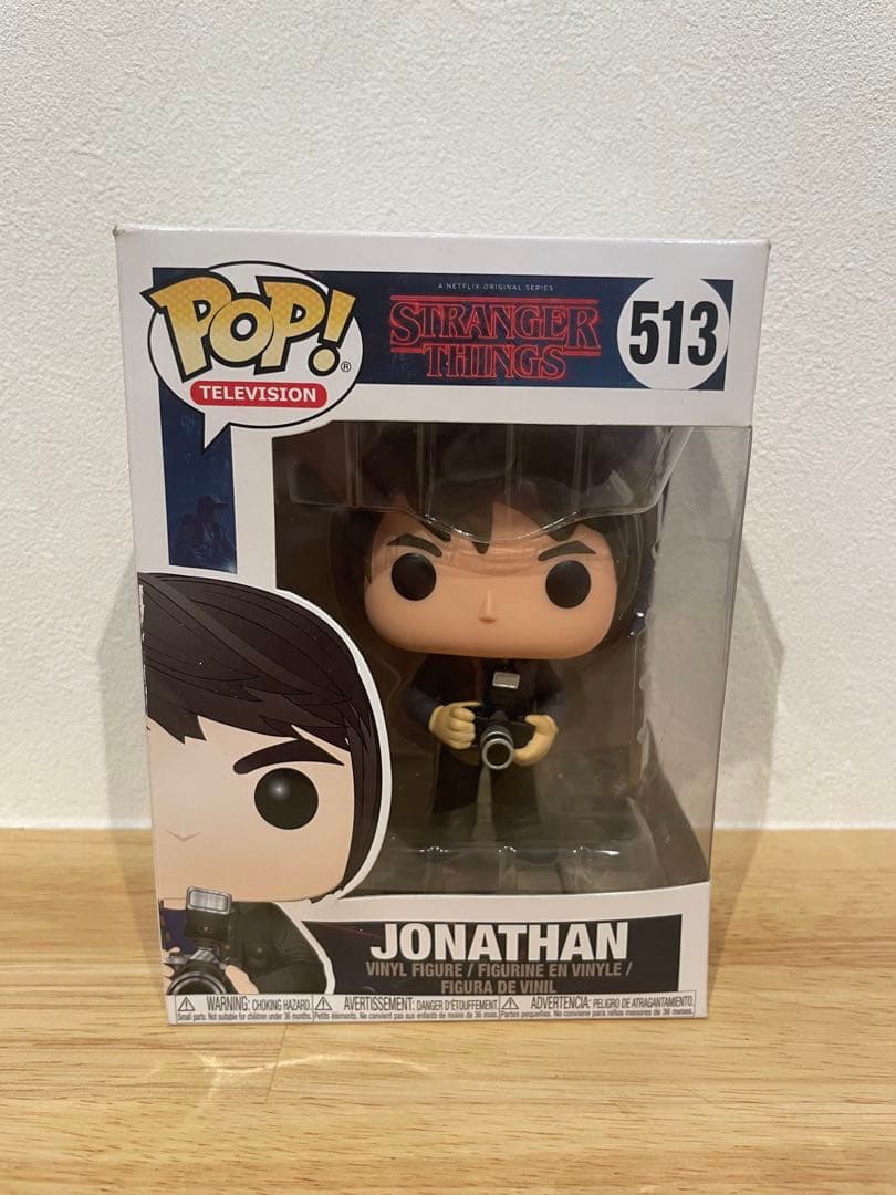 FUNKO POP! ストレンジャーシングス　ジョナサン　レア