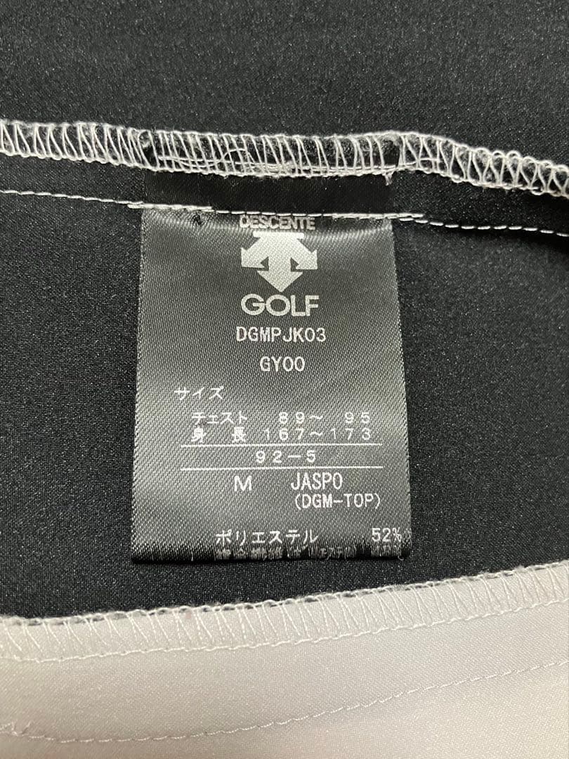 未使用 DESCENTE GOLFメンズ ジップ ジャケット