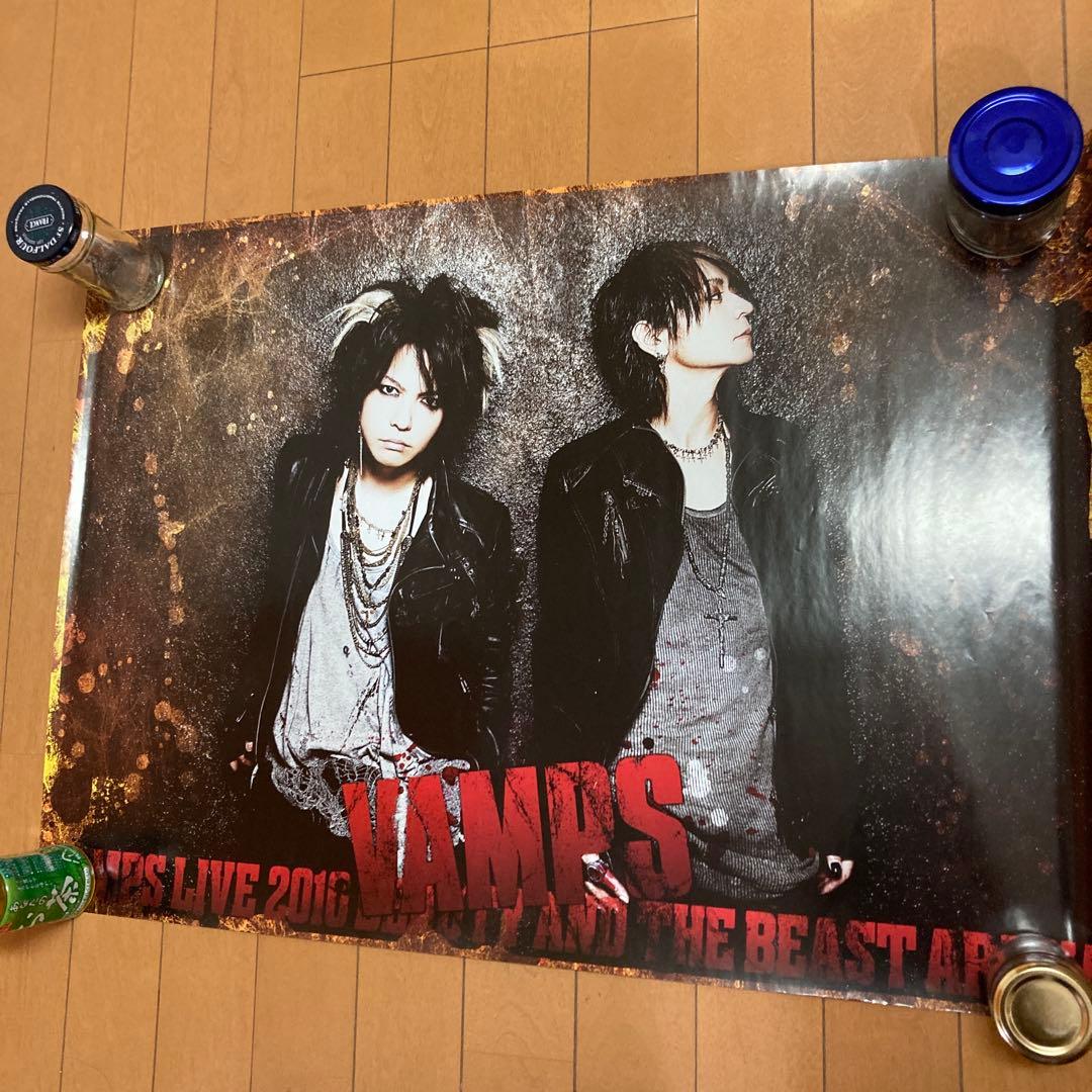 VAMPS ポスター　4枚セット