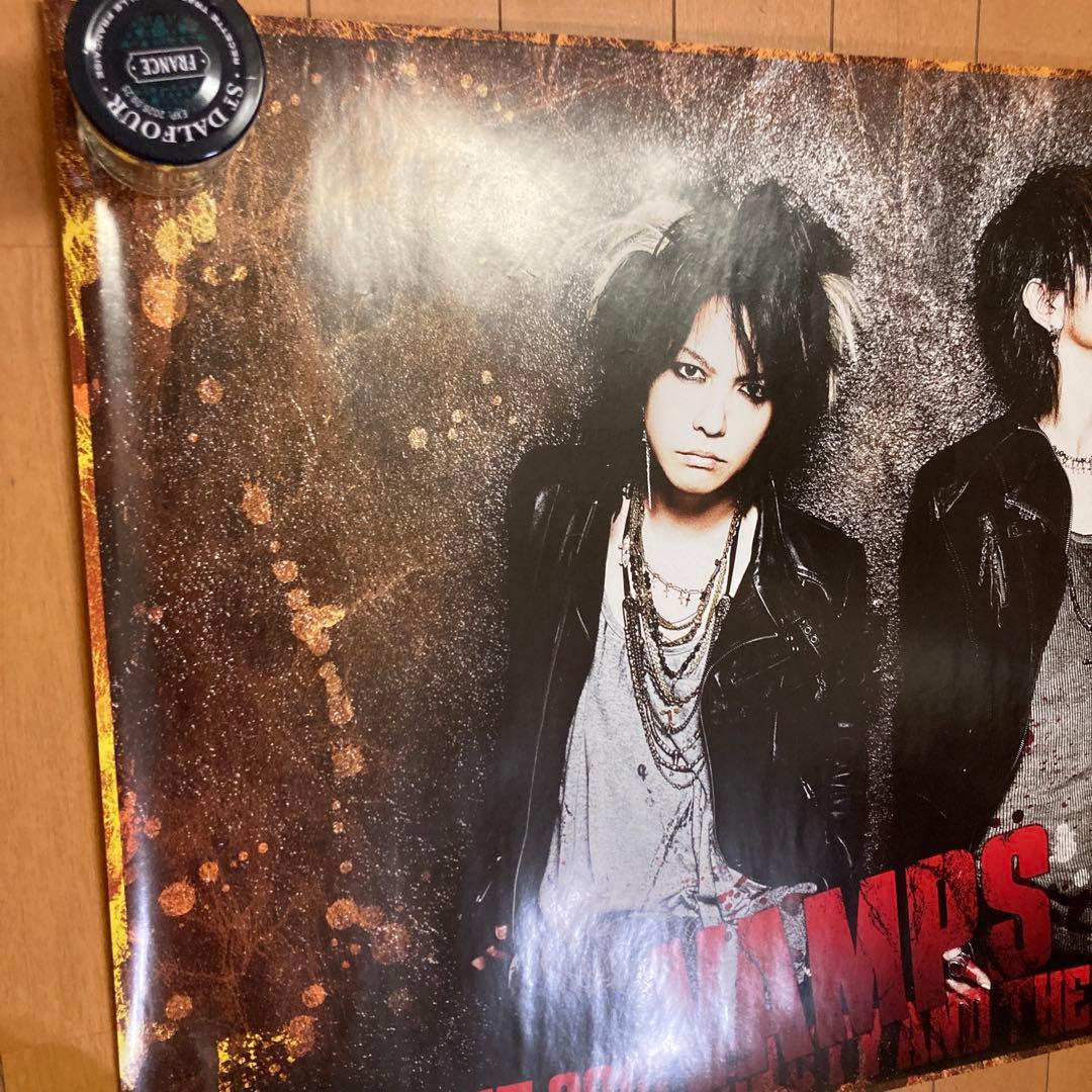 VAMPS ポスター　4枚セット