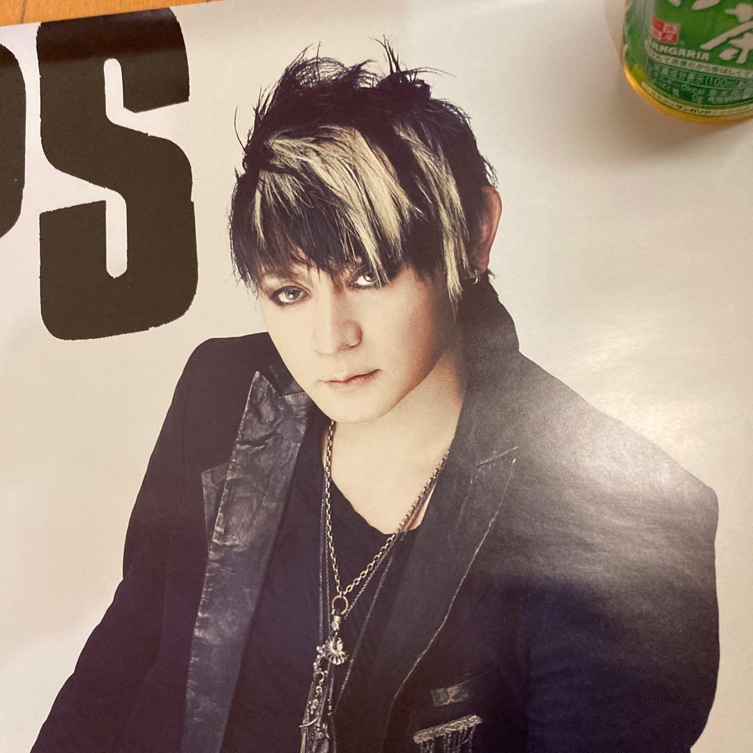 VAMPS ポスター　4枚セット