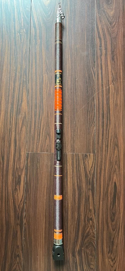 DAIWA 大島 4号-54／5.4m／振り出し磯竿 【磯釣り入門】