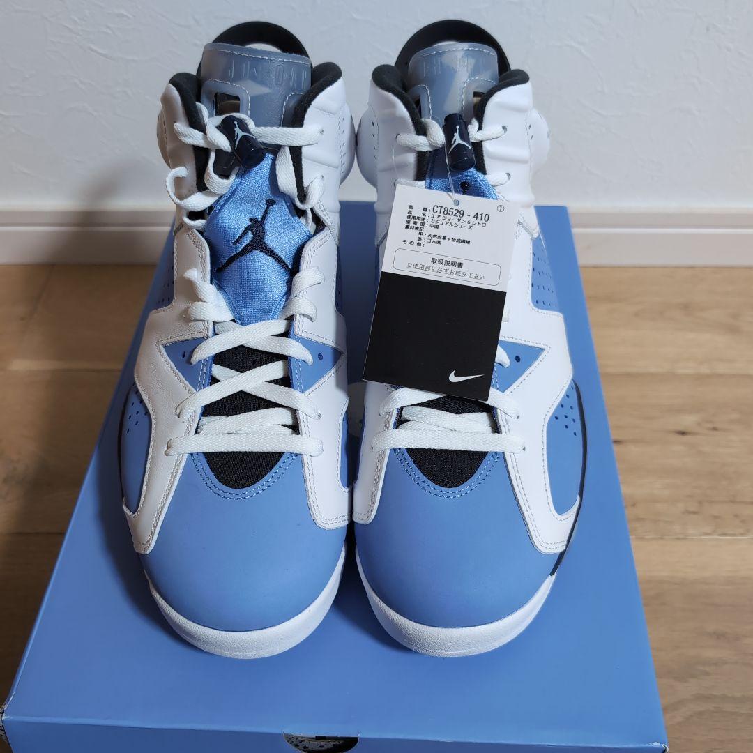 ナイキ　Air Jordan 6 レトロ ユニバーシティブルー エアジョーダン
