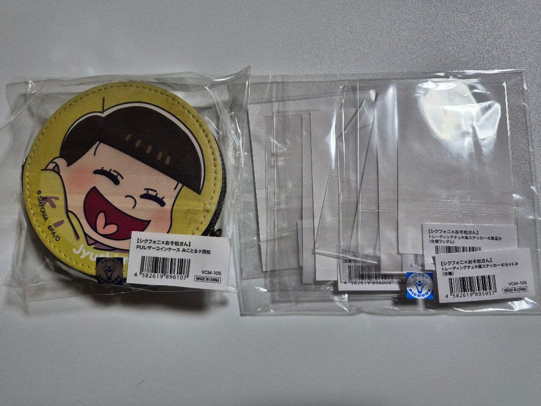 シクフォニ おそ松さんコラボ ステッカーセット みことレザーケース