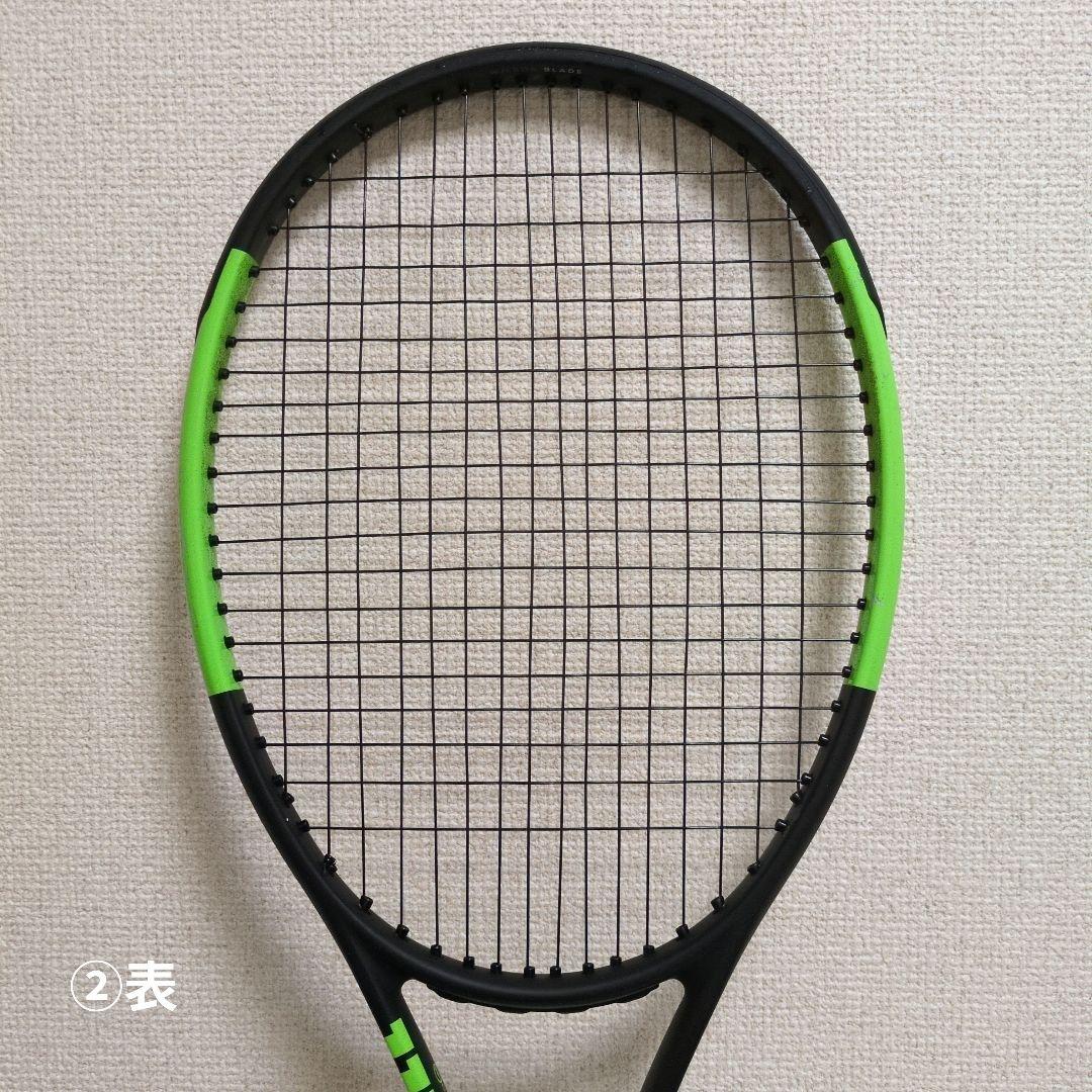 Wilson BLADE 98 テニスラケット　2本セット