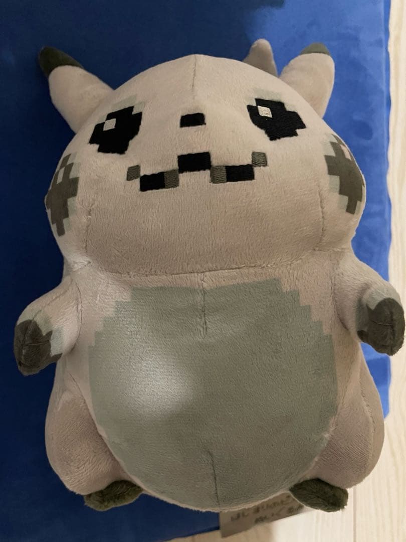 ぬいぐるみ はじまりのピカチュウ　ポケセン　ポケモンセンター　ぴかちゅうセット